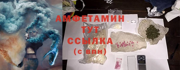 СК Балахна