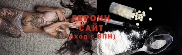 apvp Баксан