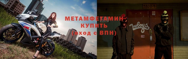 apvp Баксан