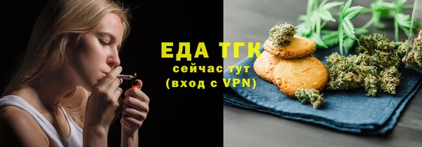 apvp Баксан