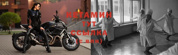 СК Балахна