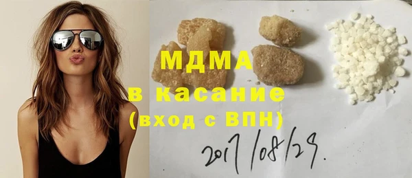 apvp Баксан