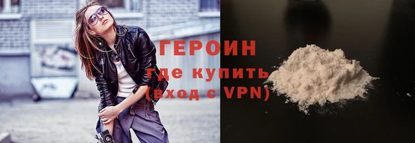 apvp Баксан