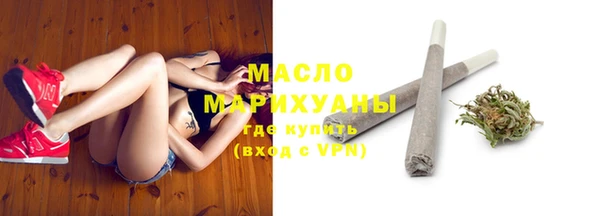 apvp Баксан