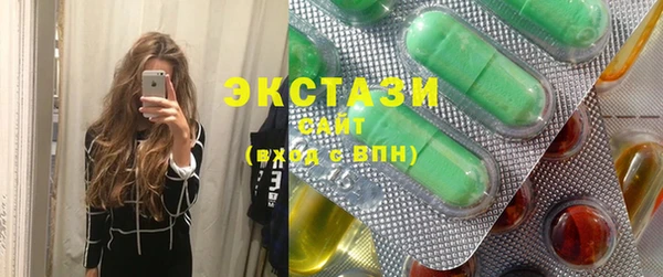 соль ск Балабаново
