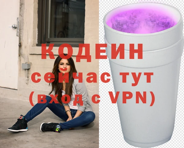 apvp Баксан