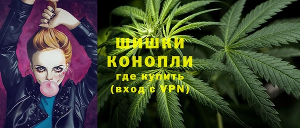 эйфоретик Коряжма