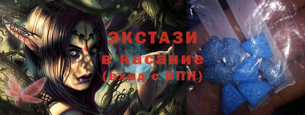 СК Балахна