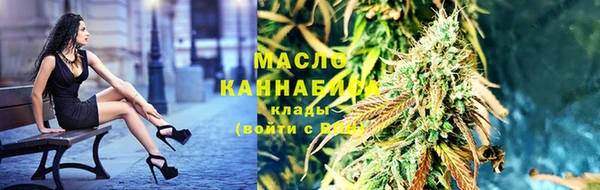 apvp Баксан