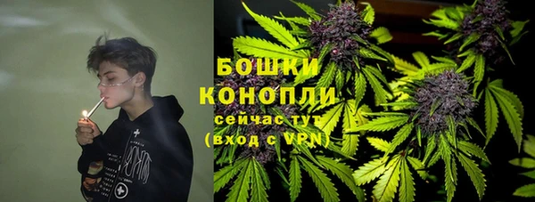 apvp Баксан