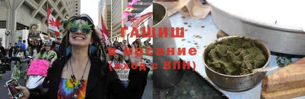 apvp Баксан