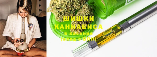 СК Балахна