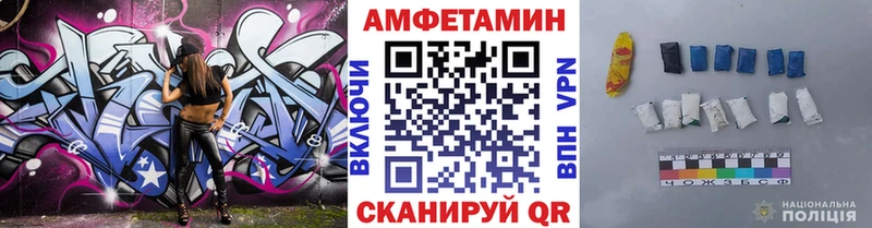 Метамфетамин Methamphetamine хочу наркоту Городовиковск